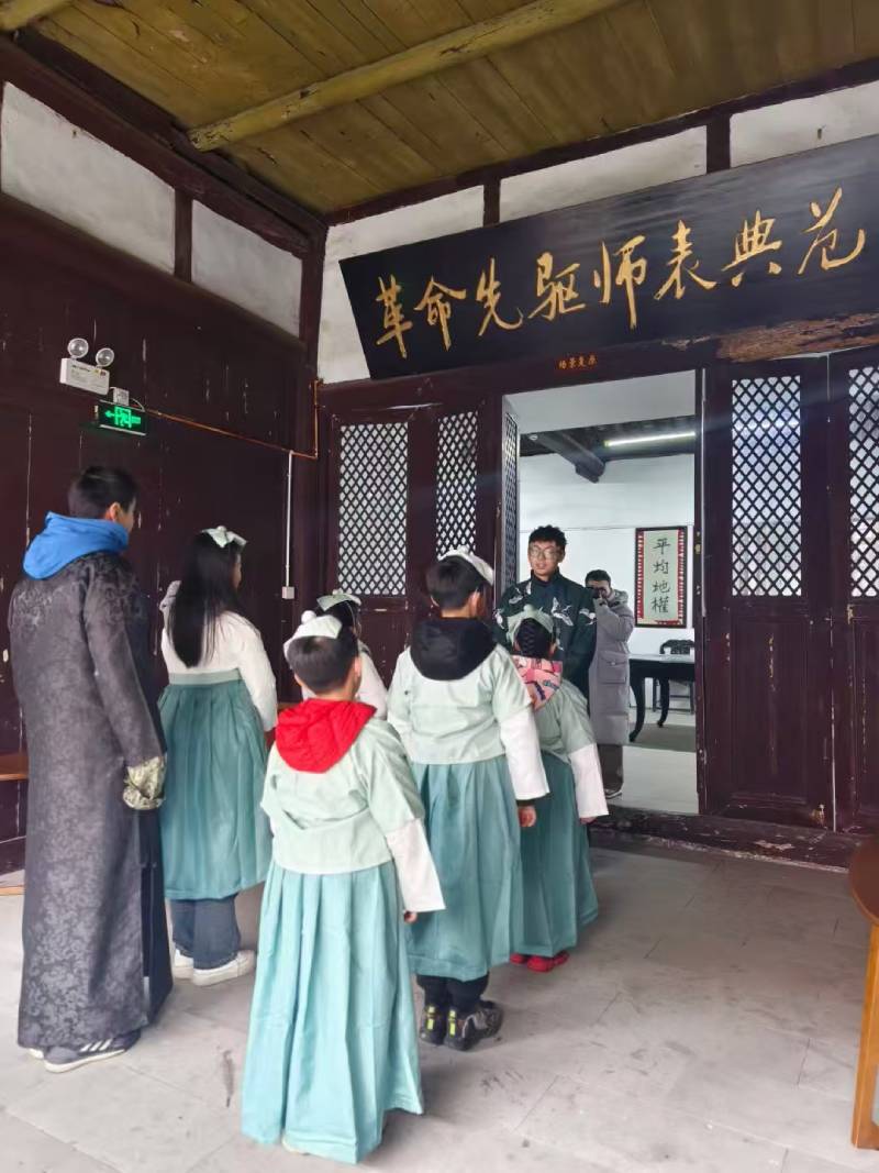 白玉县景区文学经典改编剧本游